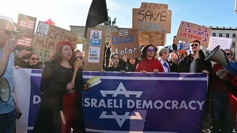 Berlín: cientos de personas se manifiestan contra la política de Netanyahu