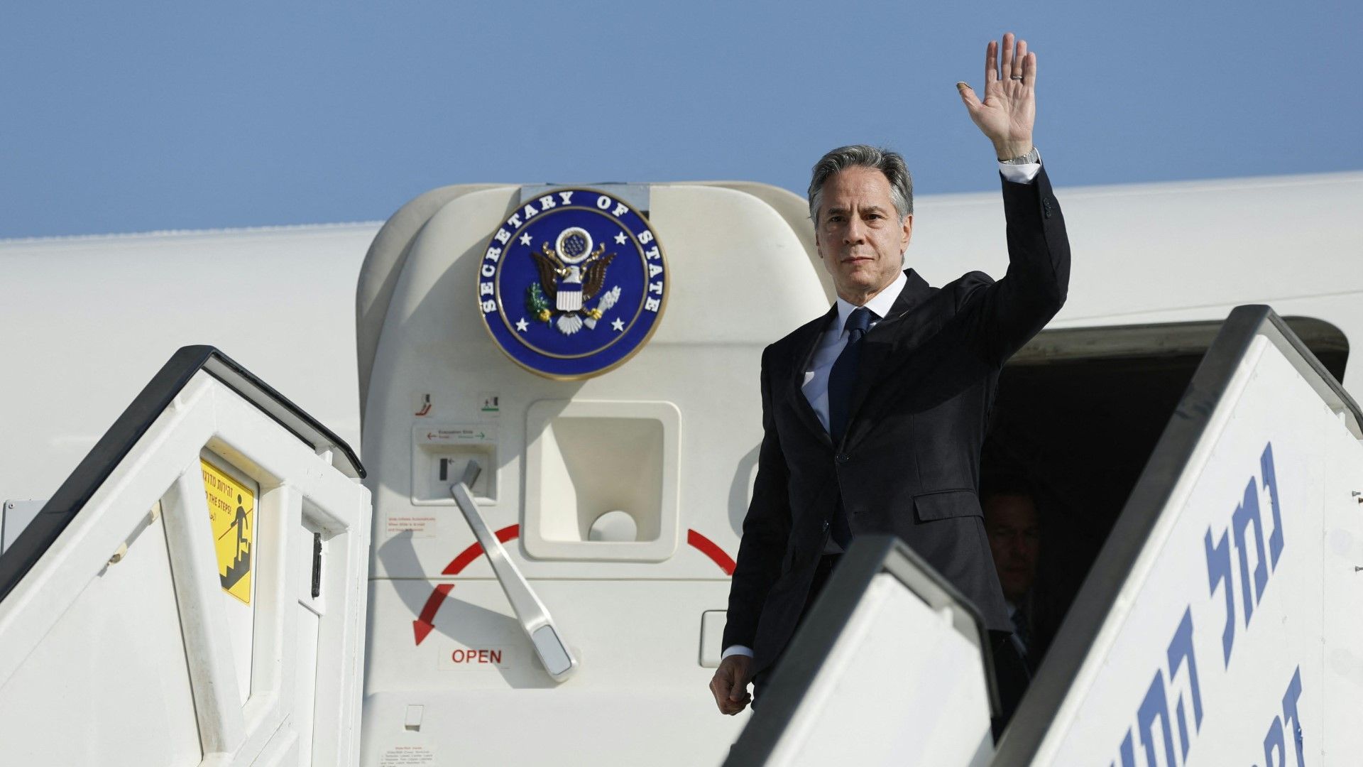 US-Außenminister Blinken in Israel eingetroffen