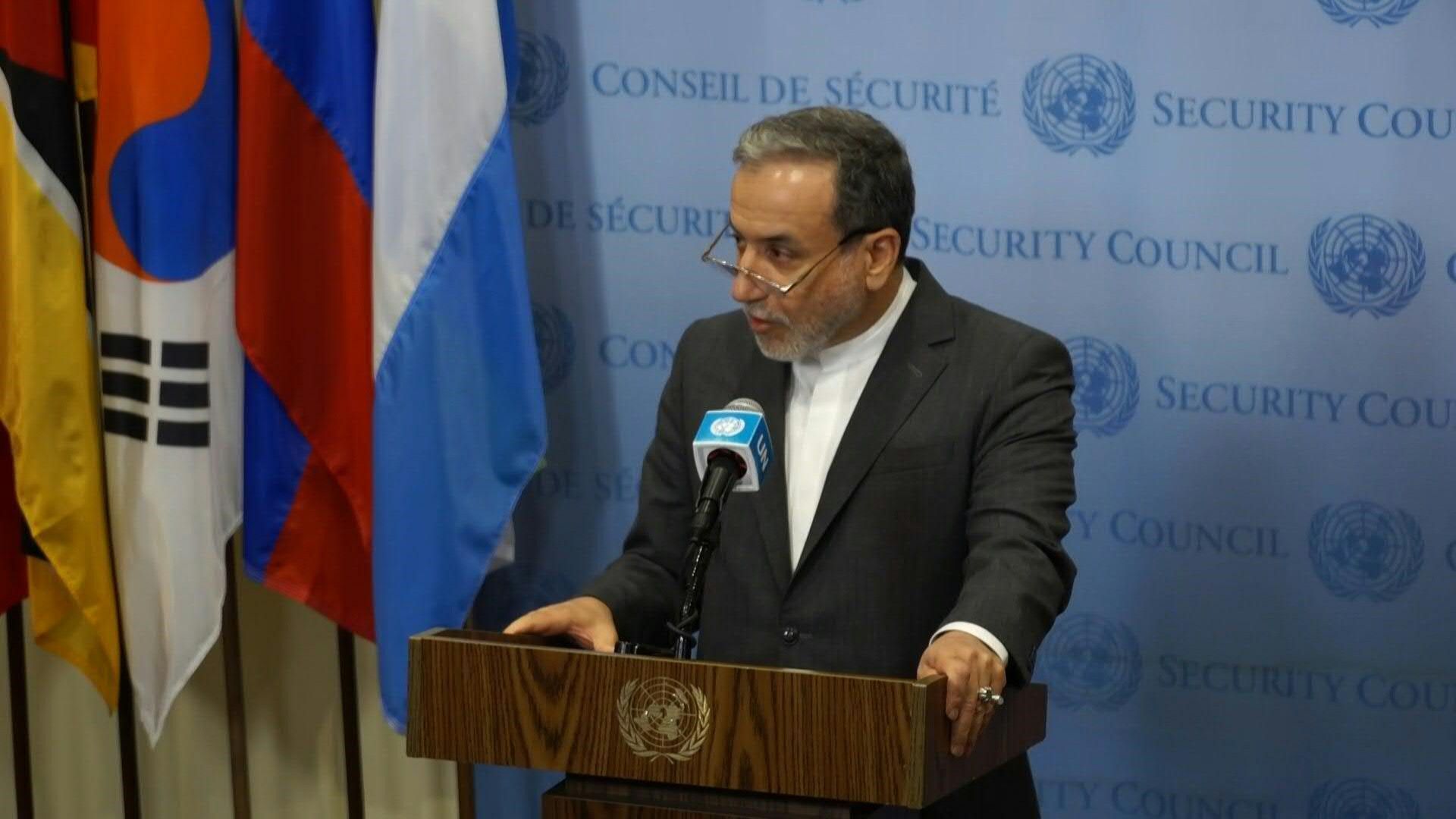 Mideast facing full-scale 'catastrophe,' says Iran foreign minister