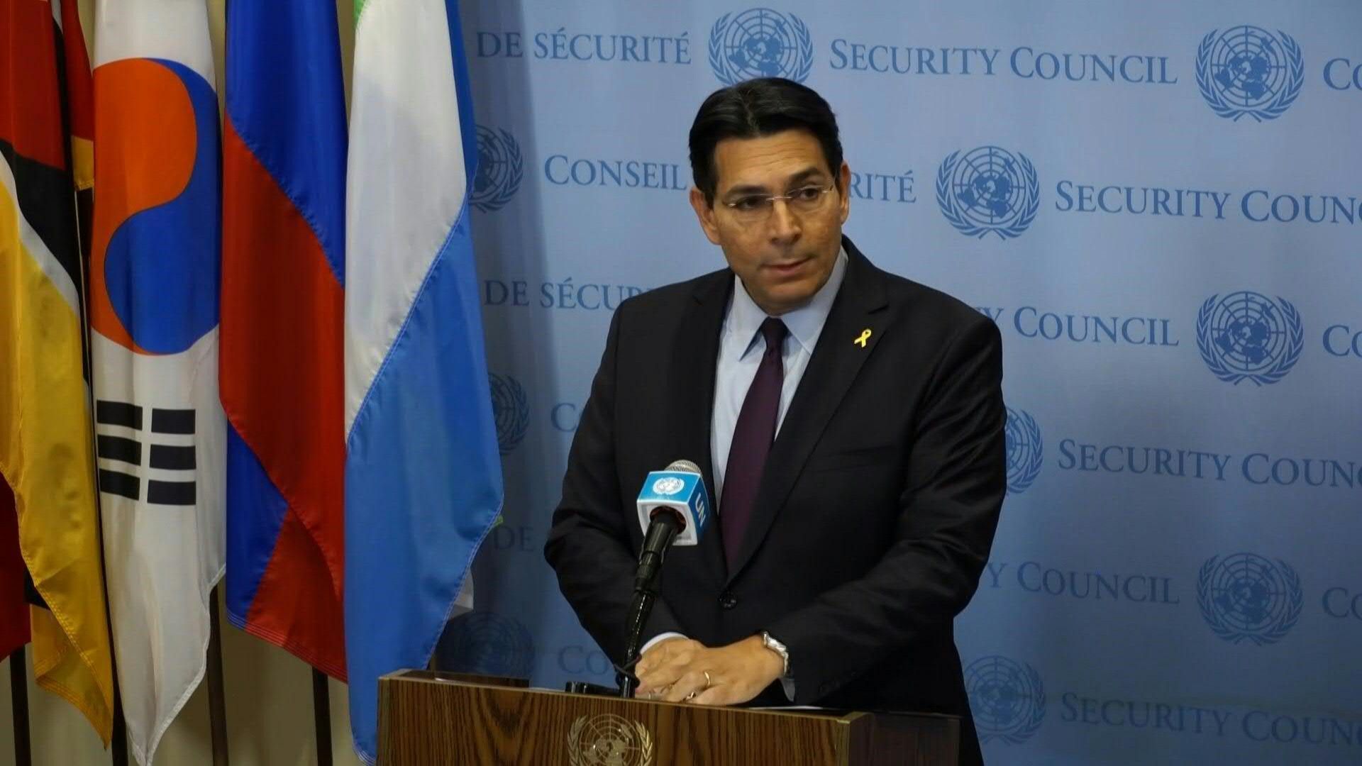 Israel says prefers diplomacy on Lebanon but will use 'all means' needed