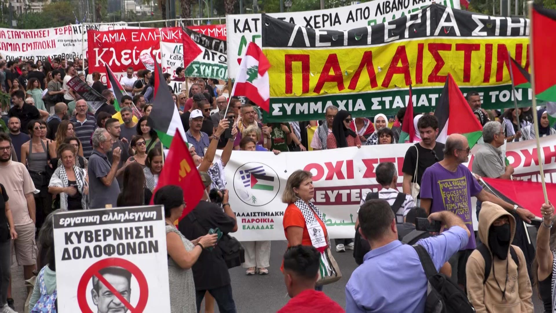 In Athens, pro-Palestinian protesters march to the Israeli embassy on conflict anniversary