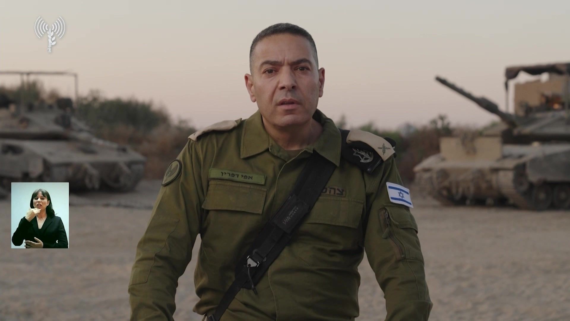 Video: Gazakrieg: Israel will Bewohner in "sterilem Gebiet" fernab der Hamas schützen