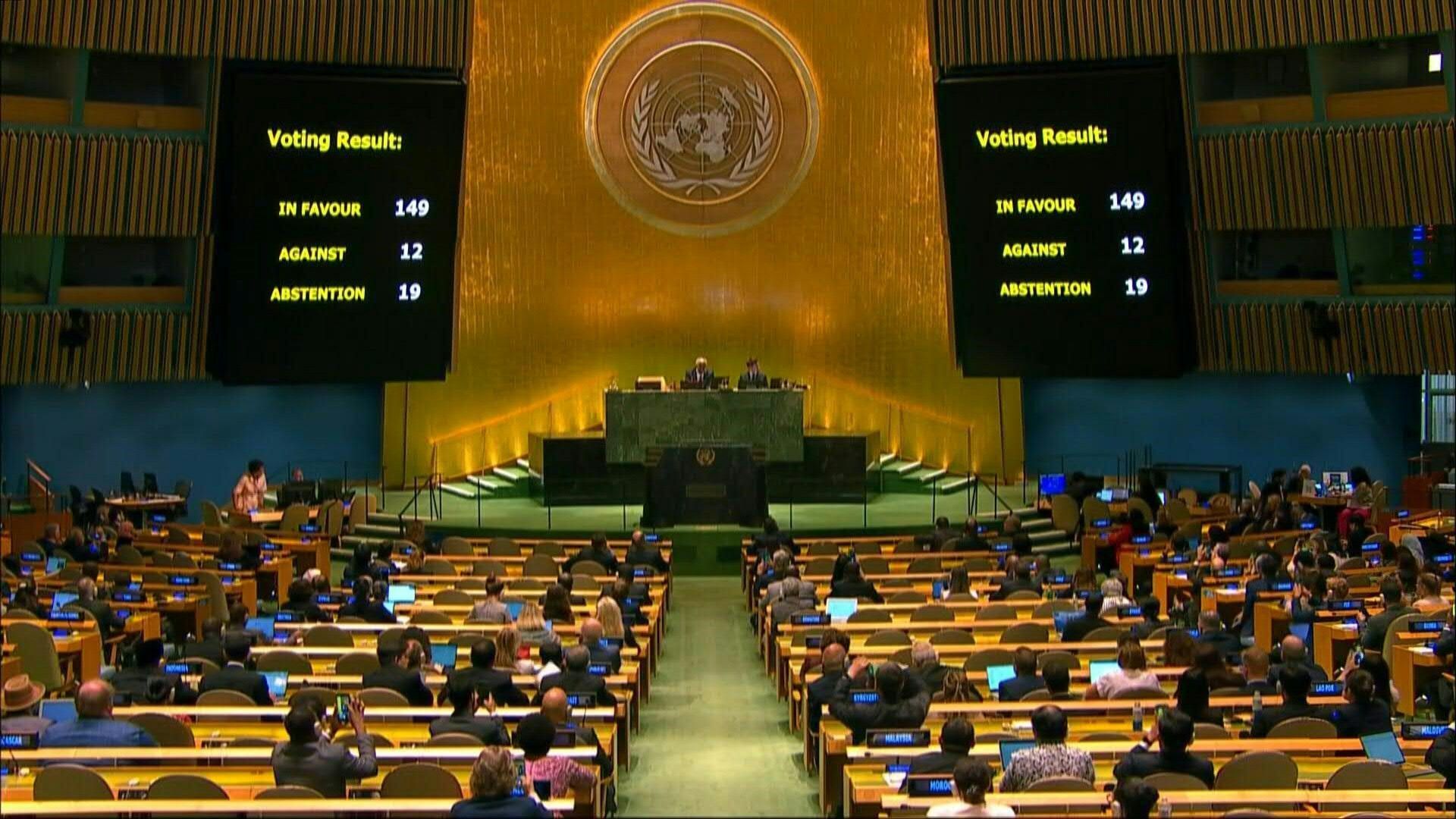 UN General Assembly urges 'all measures' to pressure Israel on Gaza conflict