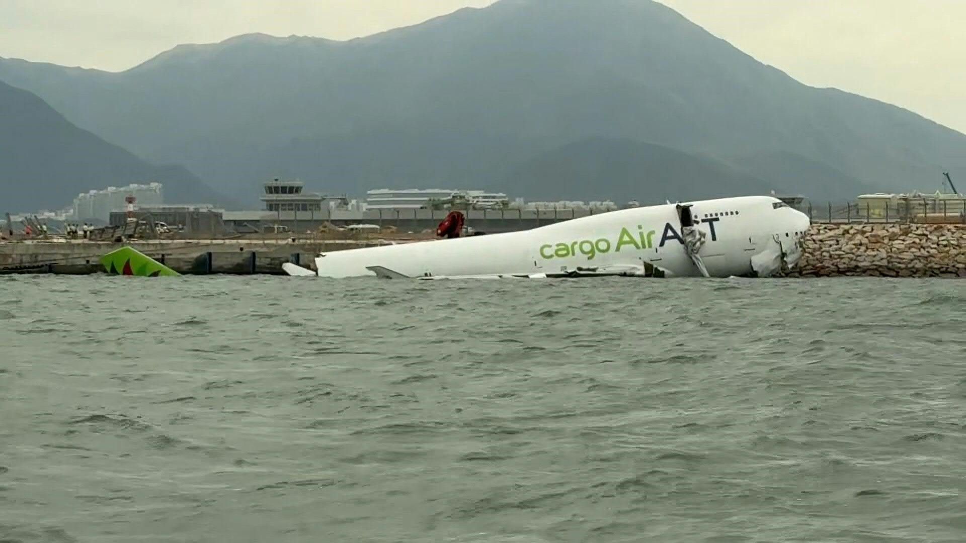 Video: Cargo plane in sea after skidding off runway in Hong Kong