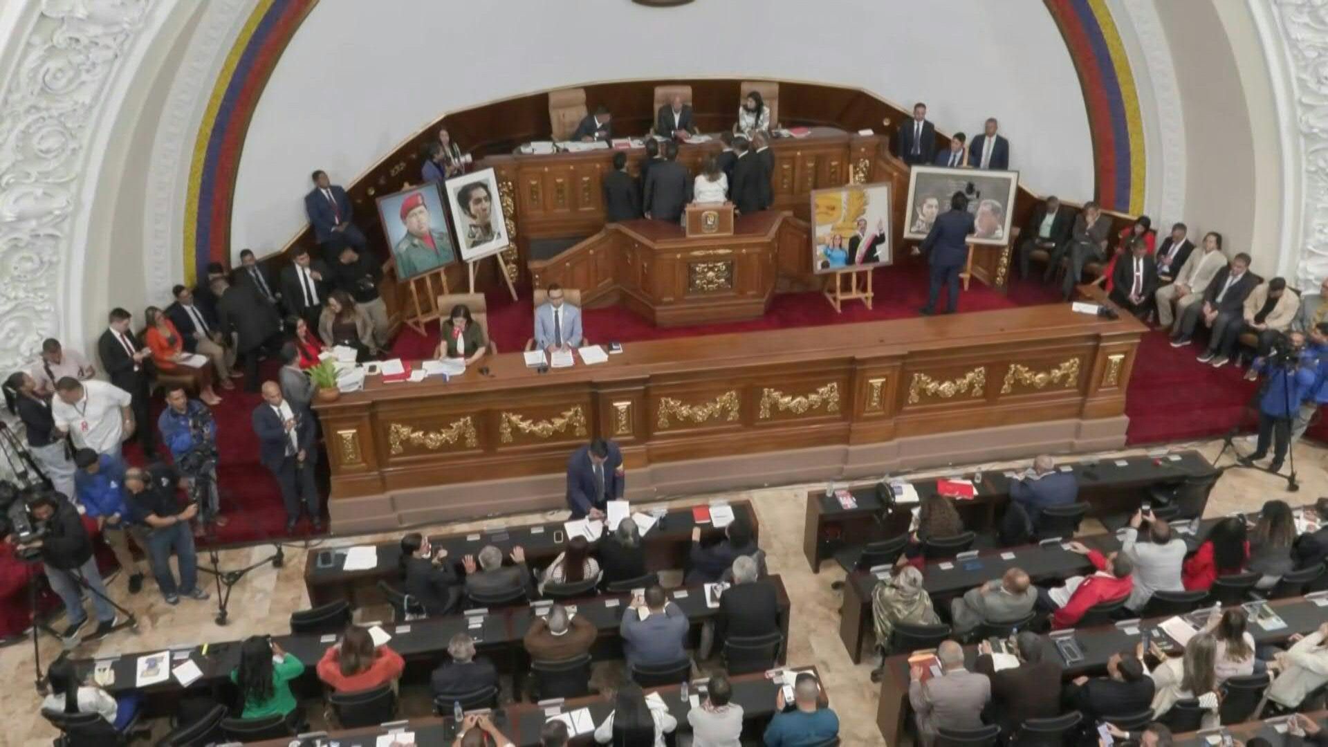 Video: Venezuelan National Assembly begins debating amnesty bill
