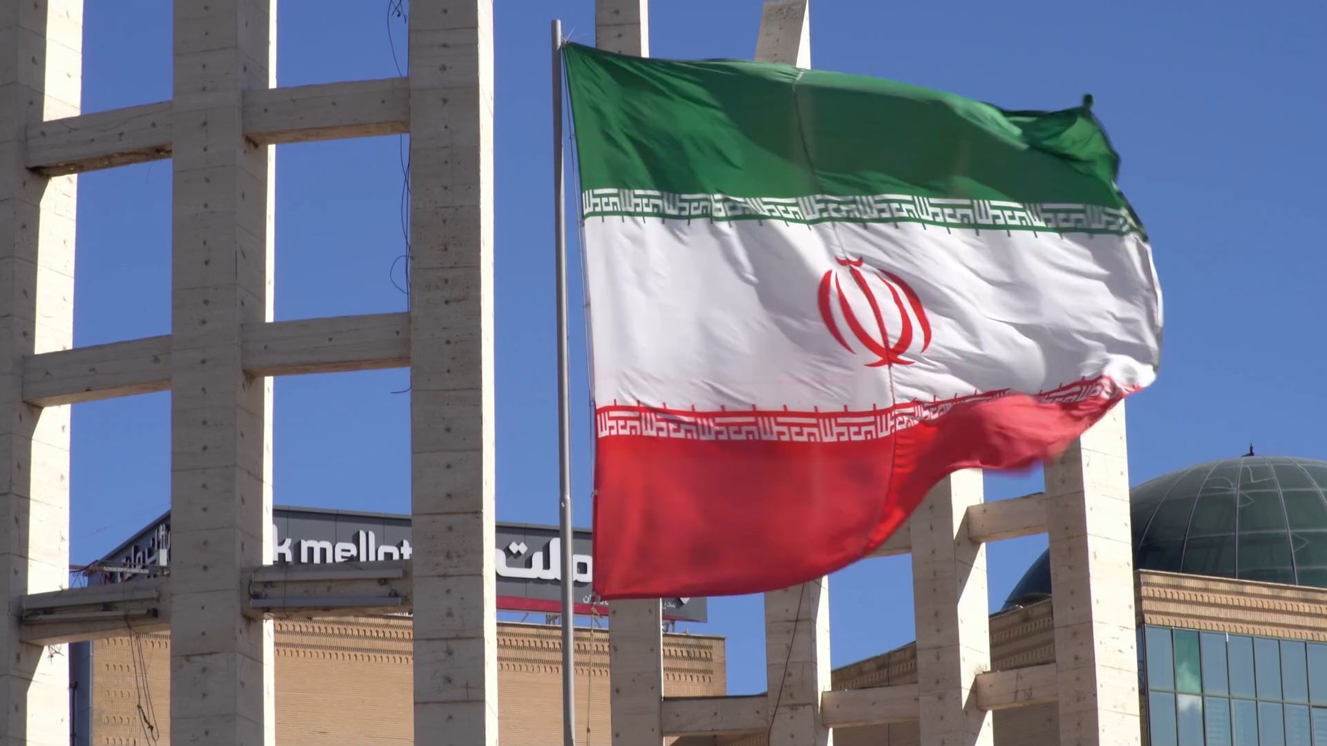 Greatest travel warning for Iran in years: Office recommends immediate departure