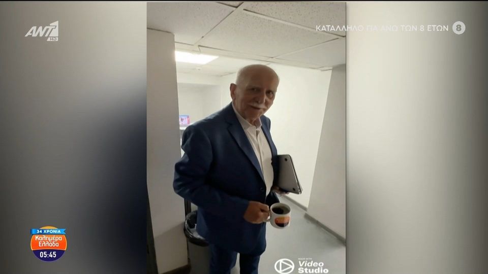 Καλημέρα Ελλάδα: Τελευταία μέρα για τον Γιώργο Παπαδάκη στην εκπομπή (βίντεο) 4