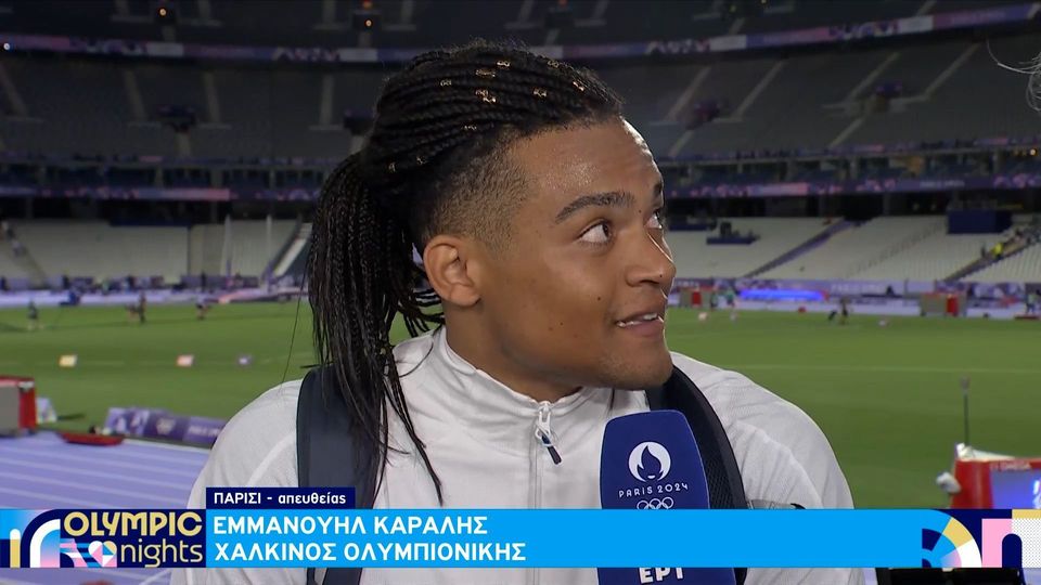 3 / 10: Εμ. Καραλής: «Δεν έχω καταλάβει ακόμα τι έχω κάνει, έκλαιγα μπροστά στους γονείς μου»