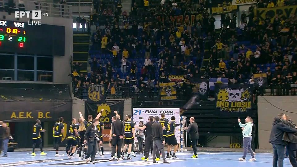 Κιτρινόμαυρο πάρτι στη Sunel Arena για το Κύπελλο της ΑΕΚάρας (VIDEO)