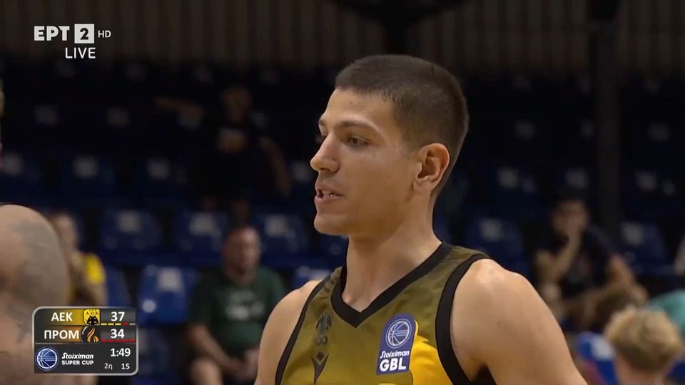 AEK – Προμηθέας: Λεκαβίτσιους και Φλιώνης έκαναν την ανατροπή για τη Βασίλισσα (VIDEO)