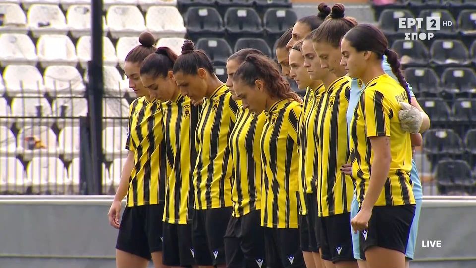 ΠΑΟΚ – ΑΕΚ: Ενός λεπτού σιγή στη μνήμη του 20χρονου Μάριου (VIDEO)