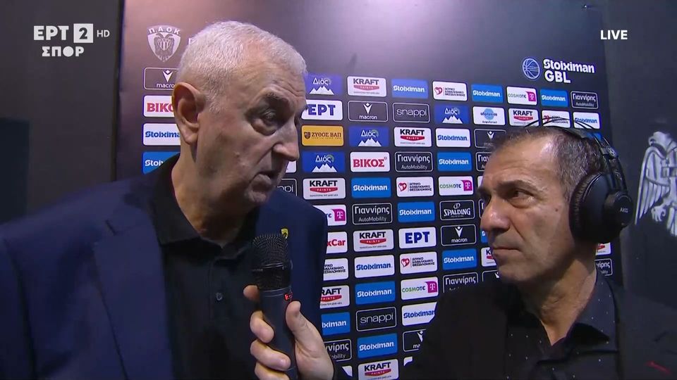 Σάκοτα: «Δίκαιη η νίκη μας και πολύ σπουδαία» (VIDEO)