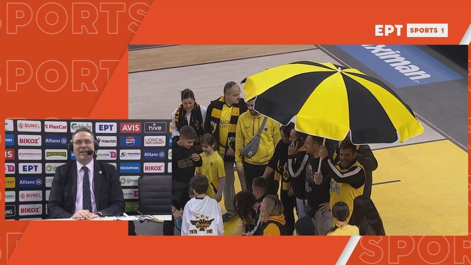 «Έβρεχε τρίποντα» – Φίλοι της ΑΕΚ σήκωσαν ομπρέλα θαλάσσης για τον Νάναλι! (VIDEO)