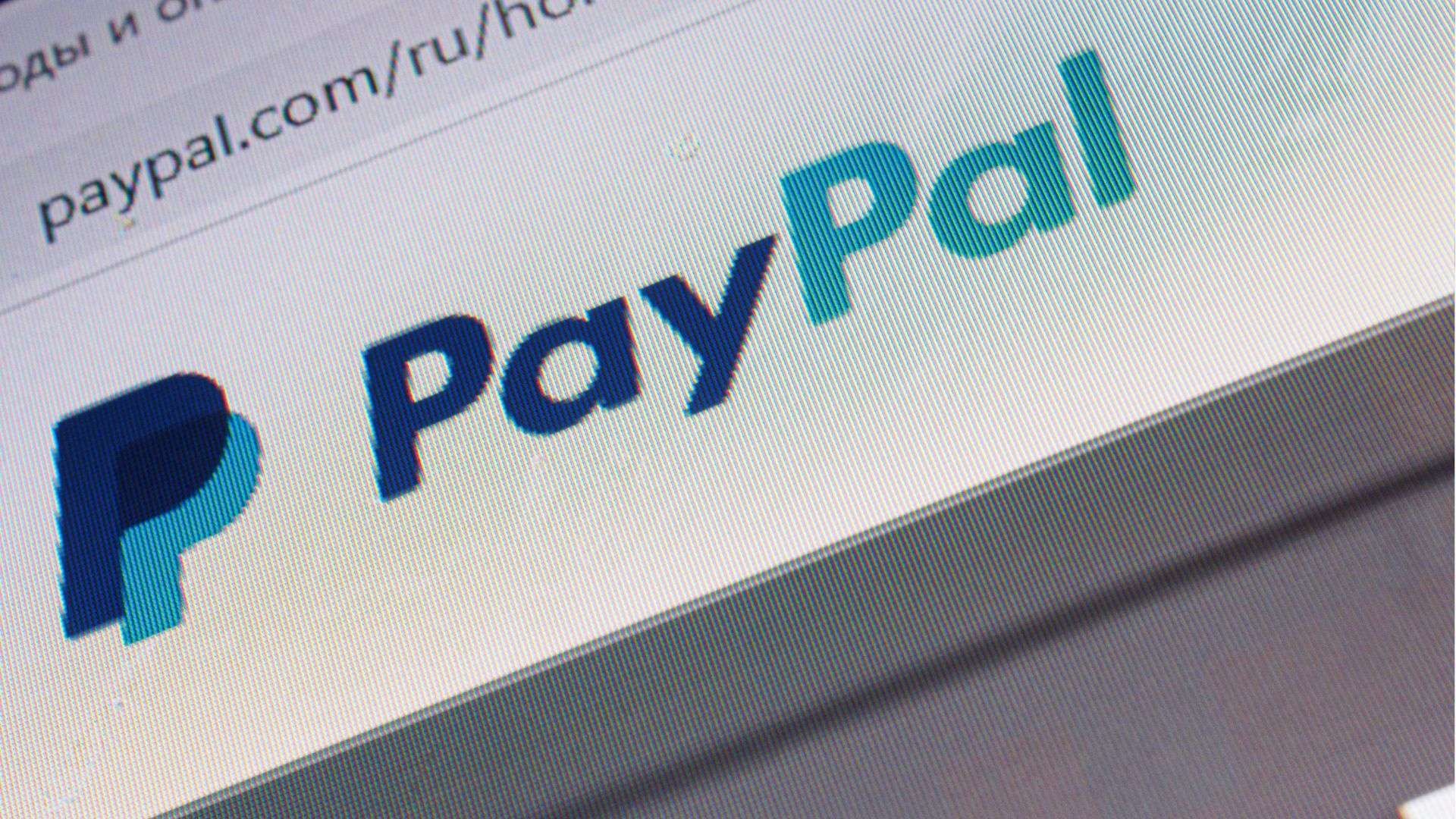 Beliebte Funktion endlich da: PayPal verkündet Neuerung