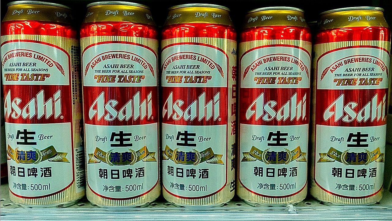 Video: Cyberattack cripples Asahi brand, causing beer and tea shortages in Japan