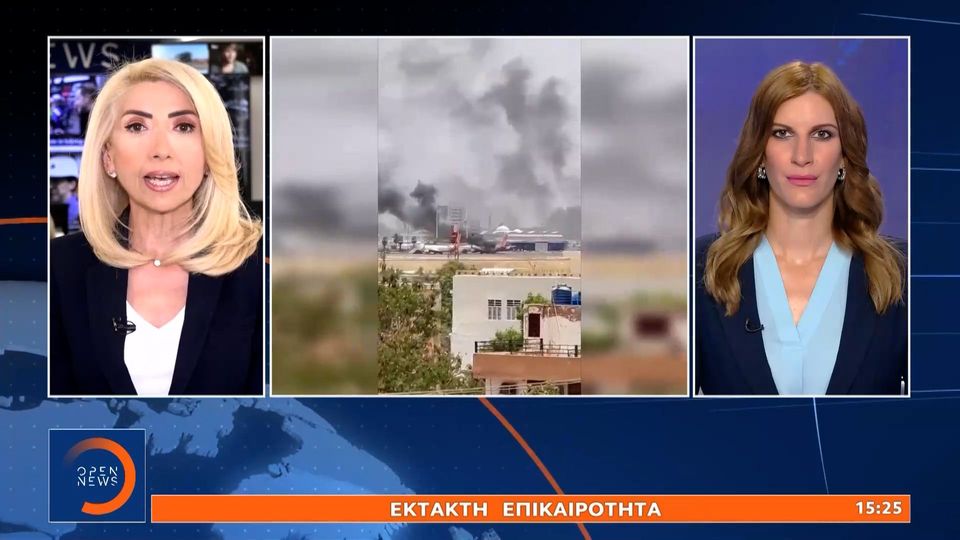 Χτυπήθηκε το γαλλικό κομβόι στο Σουδάν: Πληροφορίες για Έλληνες και Κύπριους τραυματίες (vid)