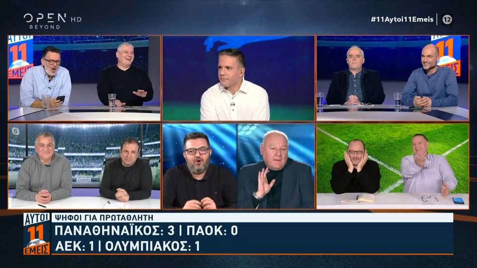 7 / 10: Κ. Βασιλόπουλος: «Η ΑΕΚ μπορεί να πάρει πρωτάθλημα μόνο αν το αφαιρεί με άλλον τρόπο»