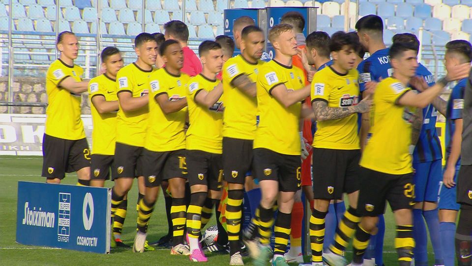 Τα highlights και οι  γκολάρες της ΑΕΚ στη Λαμία (VIDEO)