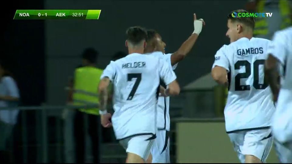 «Δώρο» της άμυνας της ΑΕΚ το 1-1 από τον Πίνσον (VIDEO)