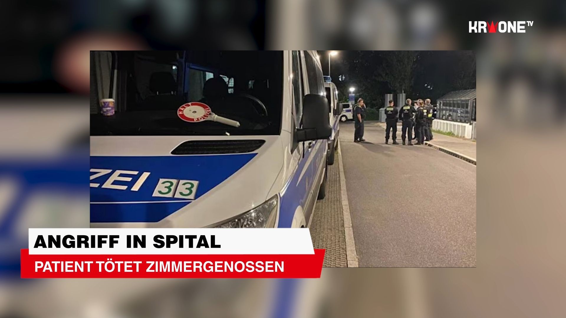 Attack in Hospital: Patient Kills Roommate
