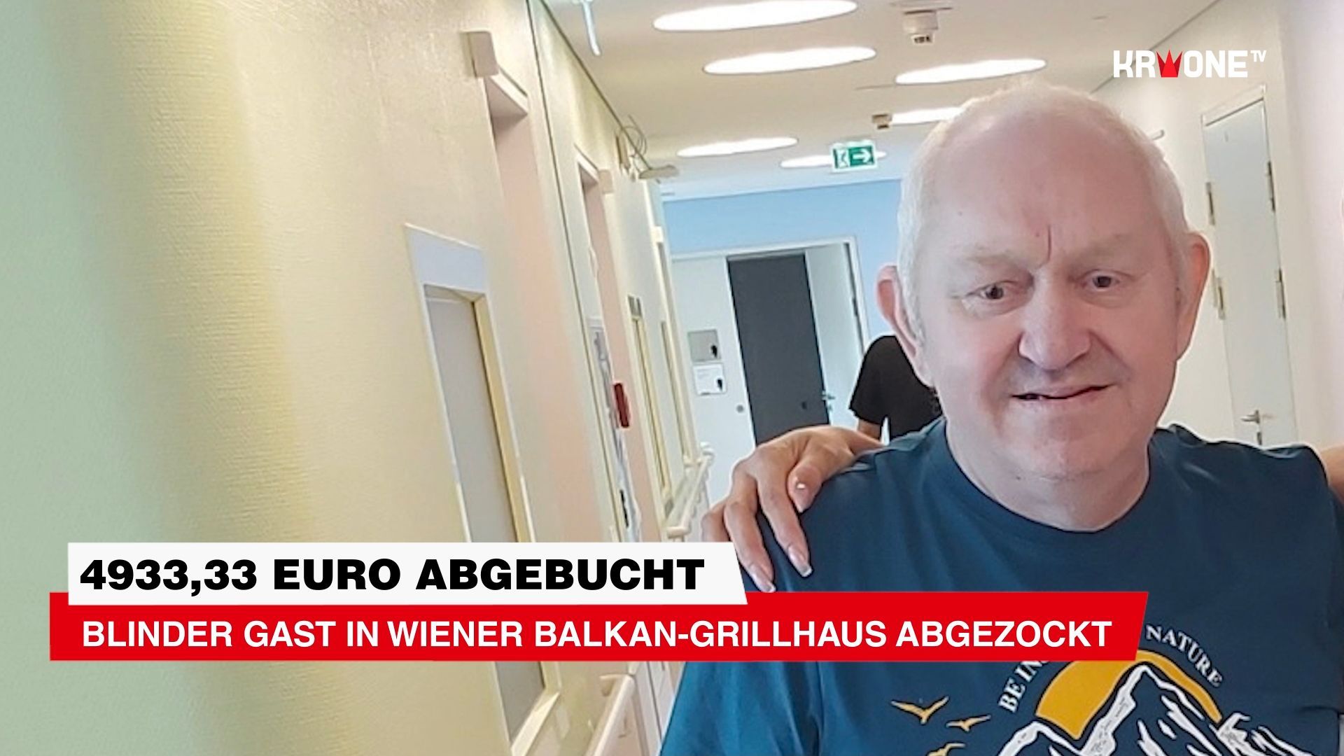 Video: 5000 Euro abgebucht ++ Blinder Gast in Wiener Balkan-Grillhaus abgezockt
