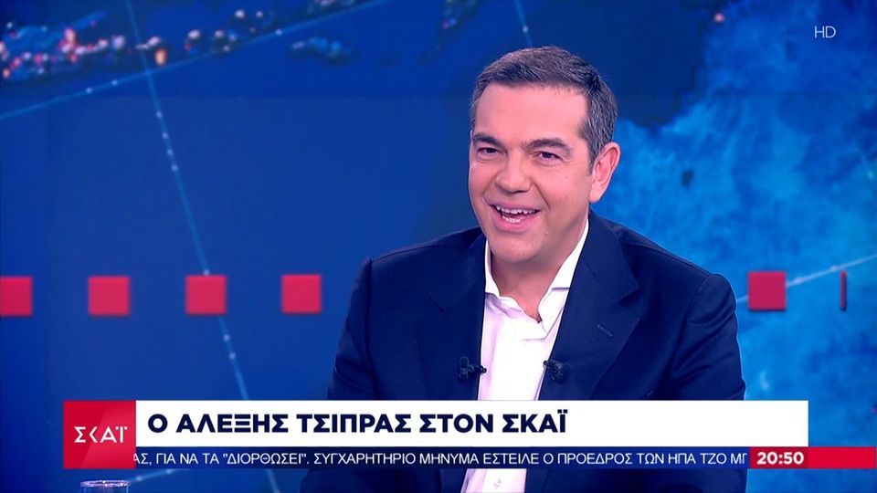 Τσίπρας στον ΣΚΑΪ: «H μοναδική μου βεβαιότητα είναι ότι ο Παναθηναϊκός θα πάρει το πρωτάθλημα»