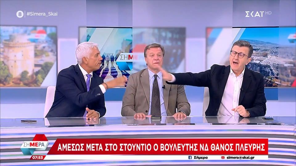 «Είσαι άθλιος λαϊκιστής»: Χαμός στον αέρα του ΣΚΑΪ ανάμεσα σε Πορτοσάλτε και Καλλιακμάνη (vid)