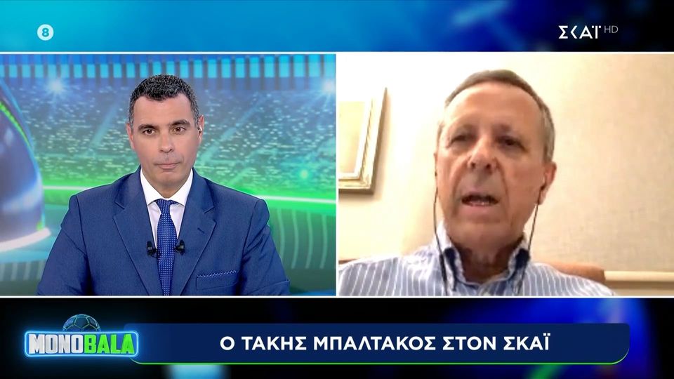 Μπαλτάκος: «Πώς και γιατί ο Λανουά ‘καρατόμησε’ εννέα διαιτητές εκ των οποίων οι δύο είναι διεθνείς;»