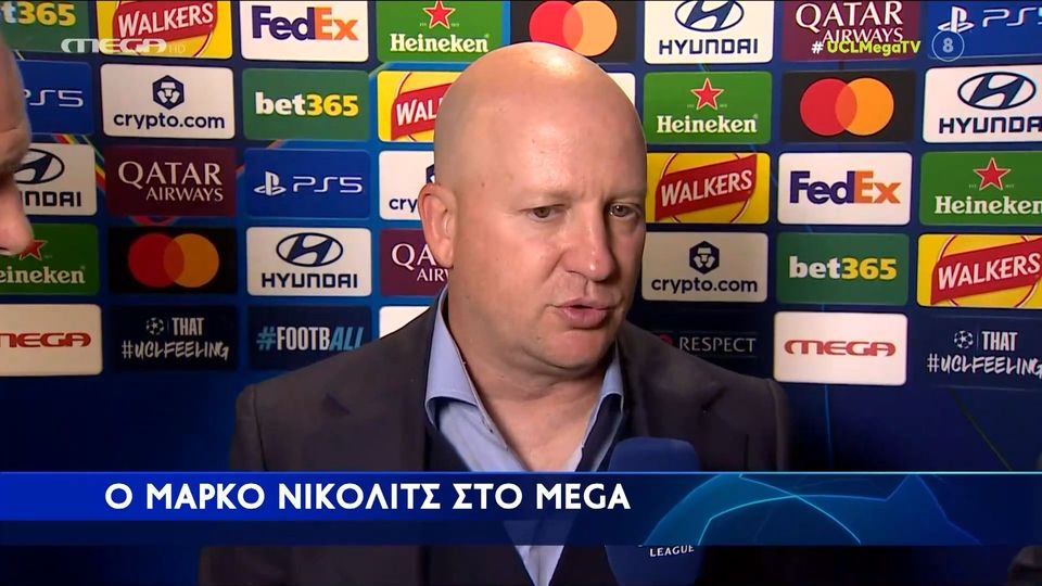 Δε χαρίστηκε στο MEGA ο Νίκολιτς: «Ξέρετε το όνομα του παίκτη που είχατε στην ανάρτηση για το ματς;» (VIDEO)