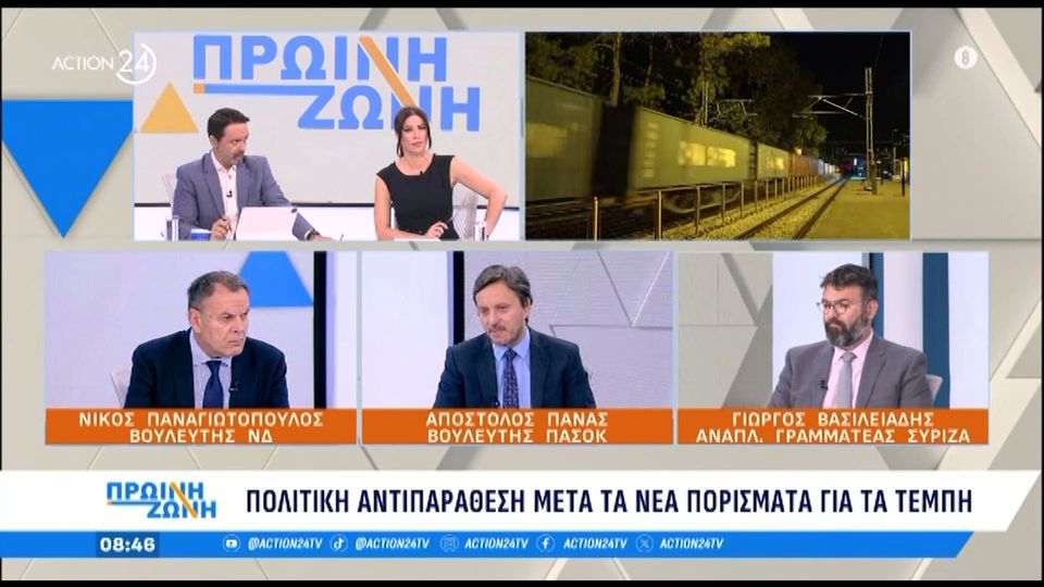 Ο Aνδρέας Παναγιωτόπουλος στέλνει στη Βουλή το θέμα της συρρίκνωσης των ΔΟΥ στην Αχαϊα