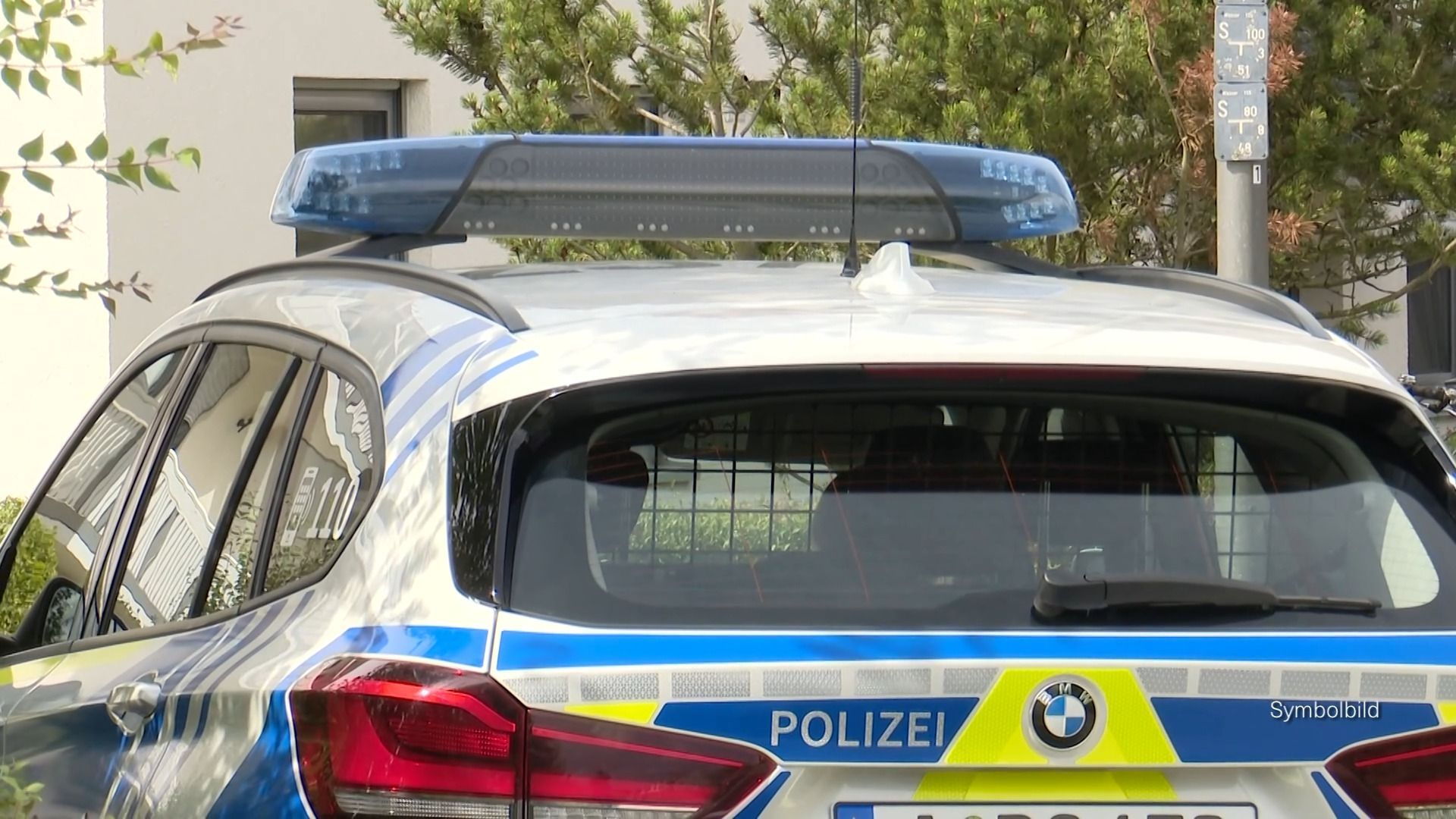 Video: a.tv kompakt: Durchsuchungen nach City Club Razzia