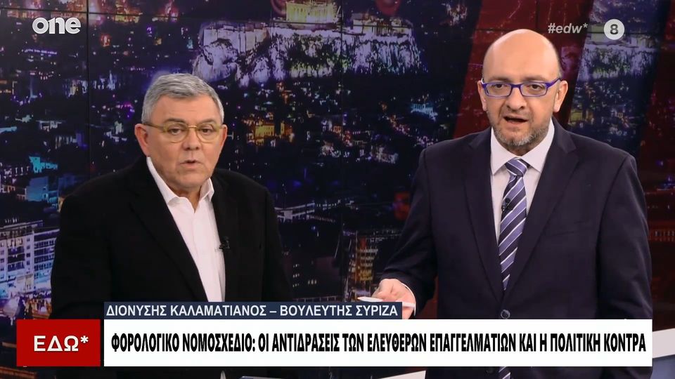 7 / 10: Καλαματιανός: «Δεν μας είπαν να μη βγαίνουμε στα κανάλια με στελέχη της ‘Νέας Αριστεράς’»