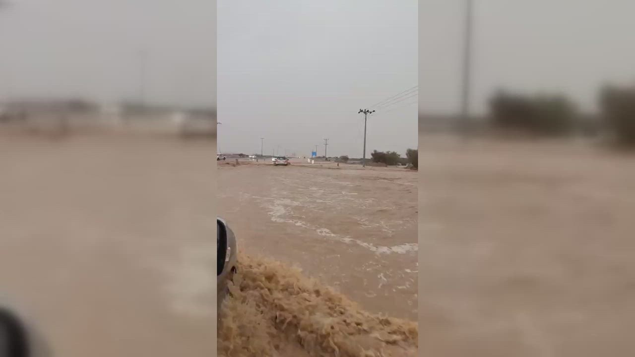 Video: Saudi-Arabien: Sturzfluten treffen den Süden Saudi-Arabiens