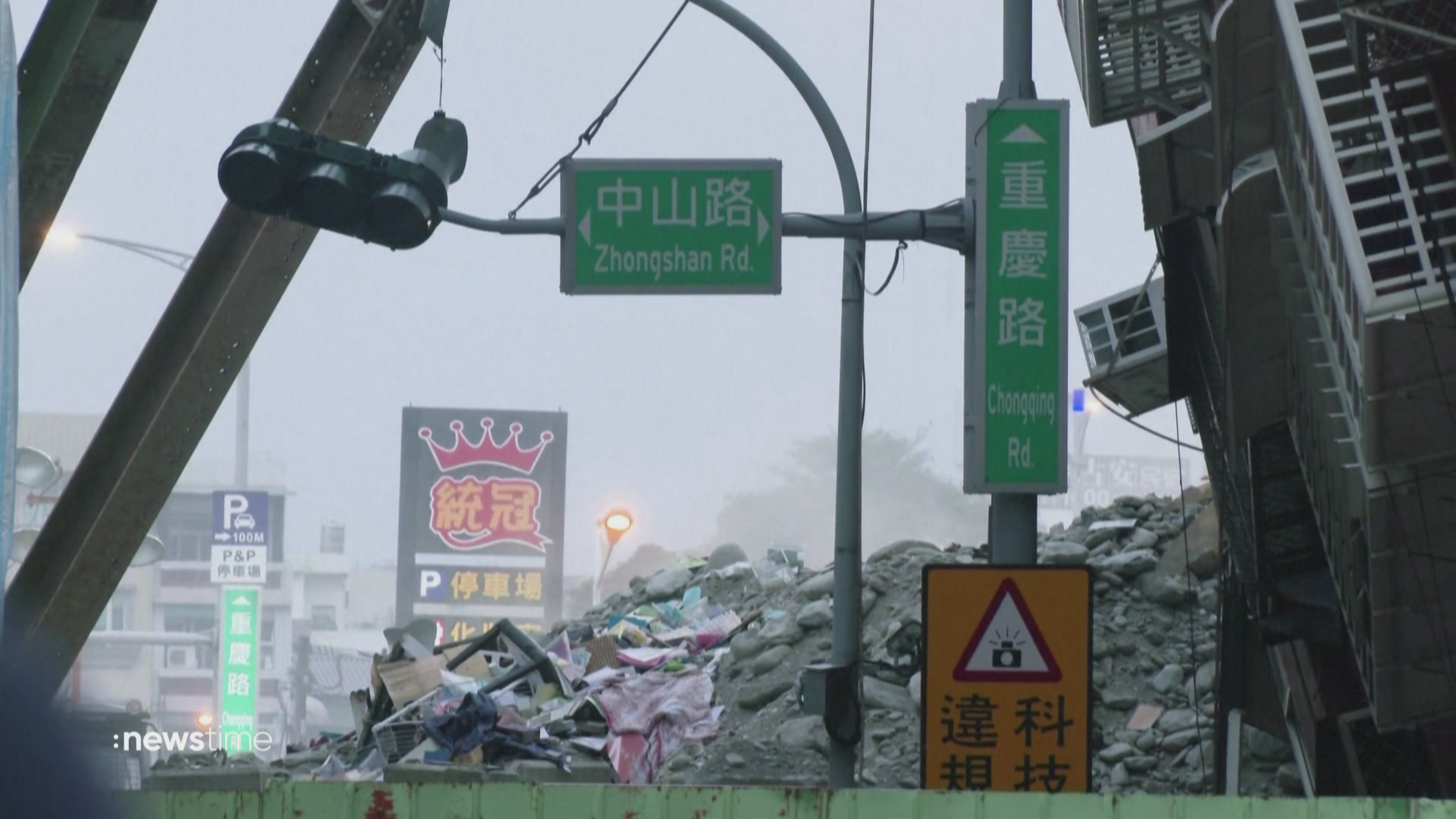 Taiwan: Mehr als ein Dutzend Menschen nach Erdbeben weiter vermisst