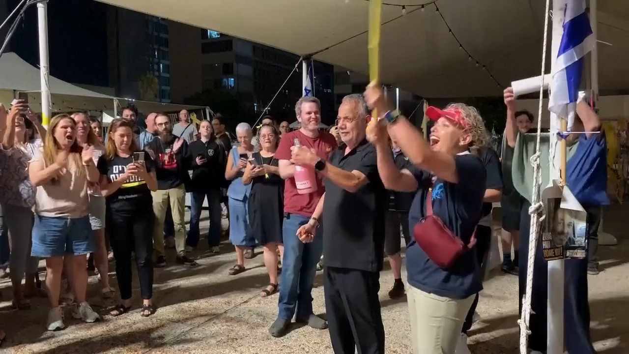 Video: Erster Durchbruch: Einigung zwischen Hamas und Is