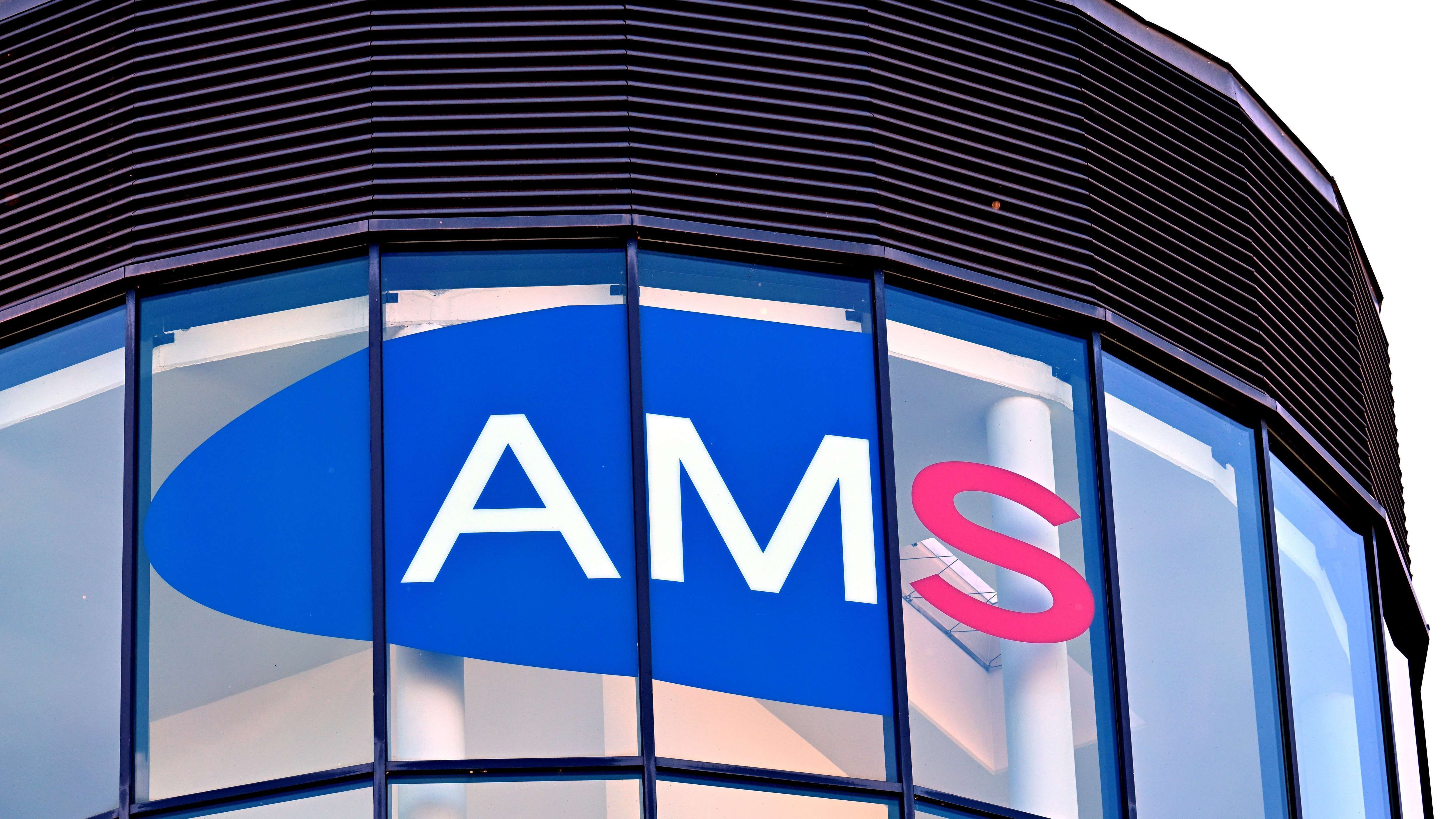 Video: Job-Krise in Österreich: 7,5 Prozent Arbeitslose